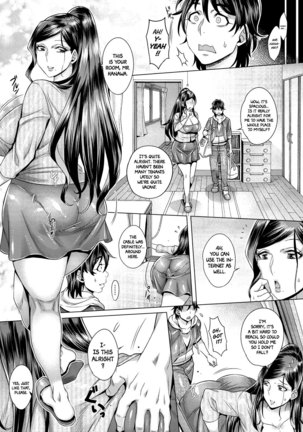 Junyoku Kaihouku 1-2 Page #5