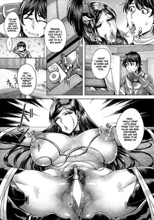 Junyoku Kaihouku 1-2 Page #35