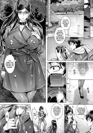 Junyoku Kaihouku 1-2 - Page 9