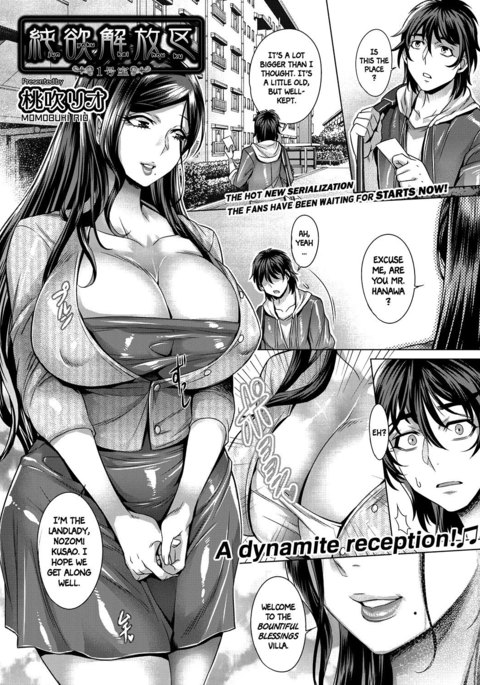 Junyoku Kaihouku 1-2