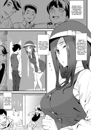 Image 9039880