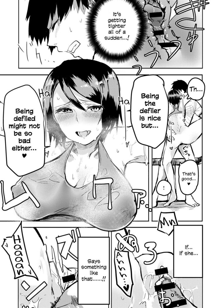 Sekksu To Kintore Wa Kamihitoe | The Difference Between Sex And Exercise Is Paper-Thin