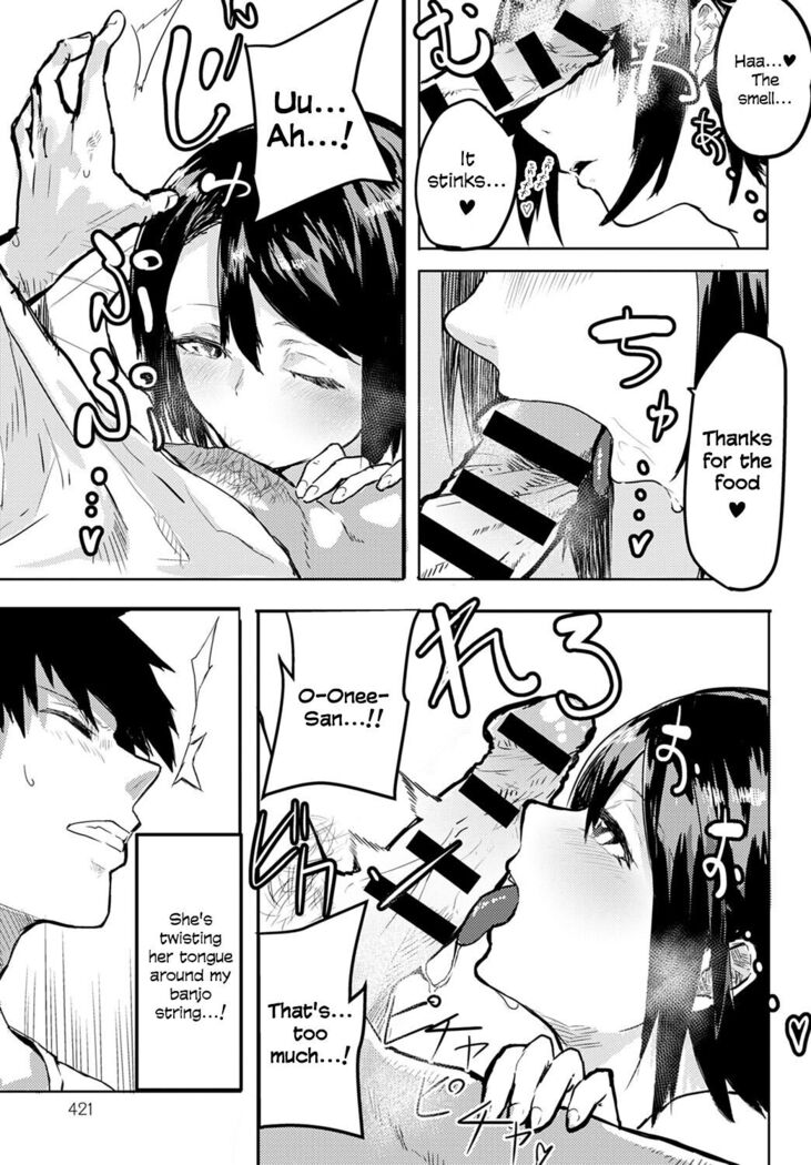 Sekksu To Kintore Wa Kamihitoe | The Difference Between Sex And Exercise Is Paper-Thin