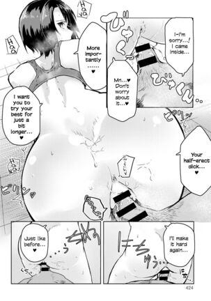 Image 13148372