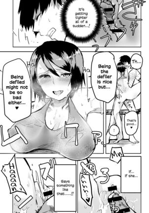 Sekksu To Kintore Wa Kamihitoe | The Difference Between Sex And Exercise Is Paper-Thin Page #15