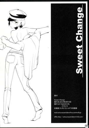 SweetChange - Page 21