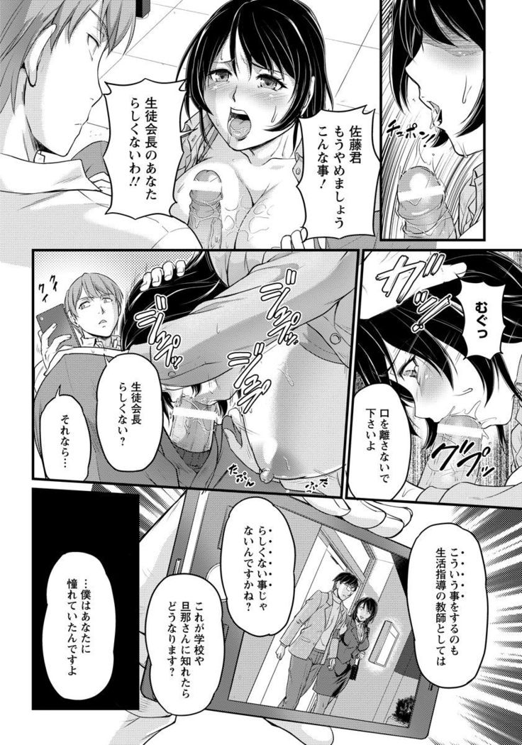 ANGEL Club 2017-02