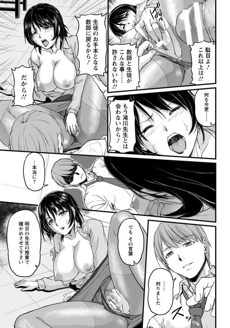 ANGEL Club 2017-02