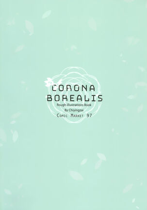 Corona borealis Page #16