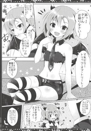 Image 6067961