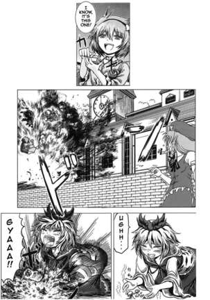 Imogai - Page 6