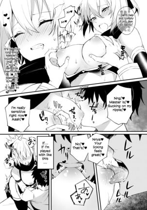 Okita-san Gaman Dekimasen! - Page 10