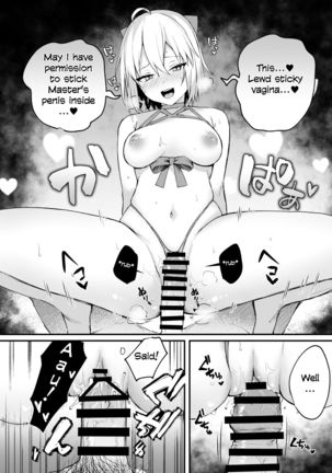 Okita-san Gaman Dekimasen! - Page 19