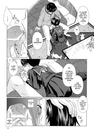 Love+H Rinko - Page 12
