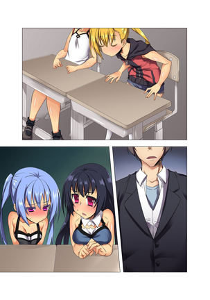 Gakureki yori mo SEX Nouryoku ga Status ni Naru Jidai ni Nattara Page #28