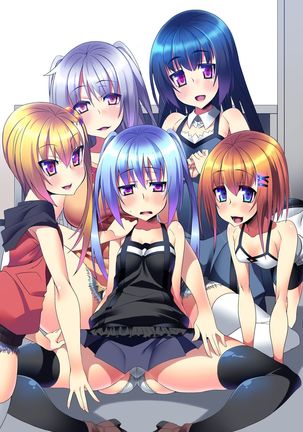 Gakureki yori mo SEX Nouryoku ga Status ni Naru Jidai ni Nattara Page #26