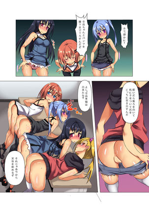 Image 1670987