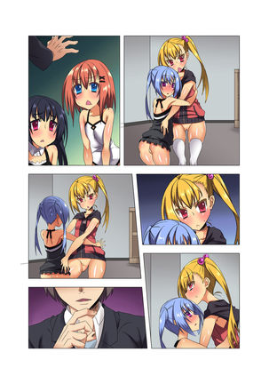 Gakureki yori mo SEX Nouryoku ga Status ni Naru Jidai ni Nattara Page #40