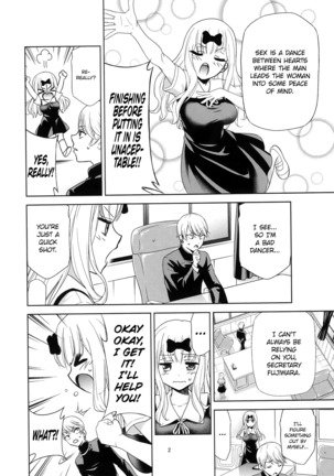 Kaguya-sama Wants to Make Him Cum 2 - Page 4