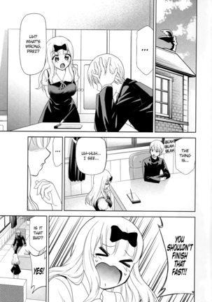 Kaguya-sama Wants to Make Him Cum 2 - Page 3