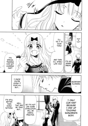 Kaguya-sama Wants to Make Him Cum 2 - Page 5