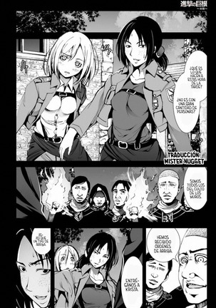 Shingeki no Kyokon ~Kōhen~ - Page 4