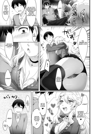 Yasashii Senpai no Otoshikata Page #6