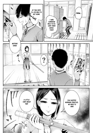 Doutei no Ore o Yuuwaku suru Ecchi na Joshi-tachi!? 8  | Perverted girls are seducing me, a virgin boy!? 8 Page #14