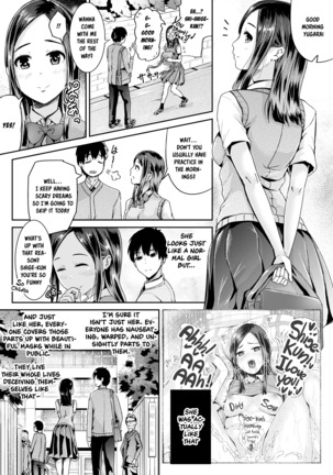 Doutei no Ore o Yuuwaku suru Ecchi na Joshi-tachi!? 8  | Perverted girls are seducing me, a virgin boy!? 8 - Page 11