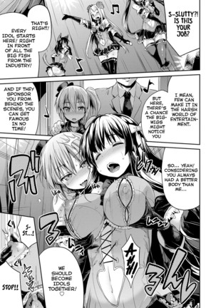 Both of them are Slutty Idols ~Sisters at the Forbidden Creampie Show!~ - Page 5