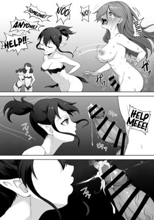 Mecha Tsuyoi Hazu no Onna Kakutouka, Mesugaki Mazoku ni Wana ni Hamerare Bokorare Futanari Buzama Level Drain Kyousei Shasei Shizako ni Sarete Sekka Hakai Shokei Page #48