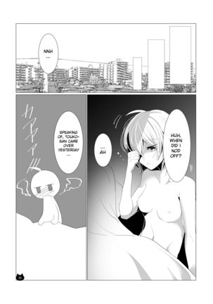 Neko no Kimochi - Page 27