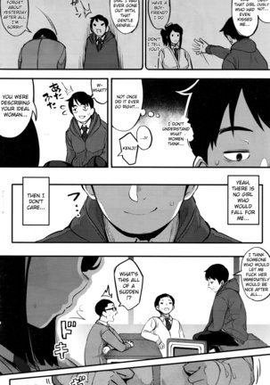 Kikimimi ~Risou no Kanojo~ | The Ideal Girlfriend - Page 4