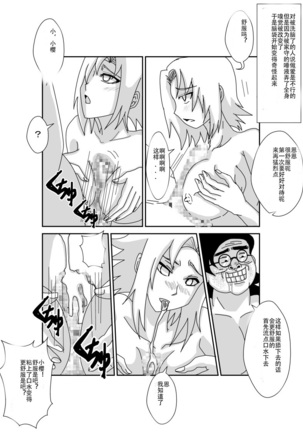 Image 11393621