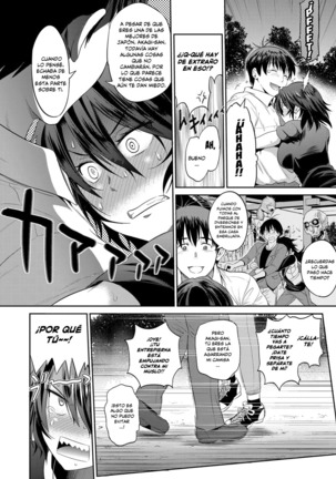 Joshi Luck! ~2 Years Later~ Ch. 6