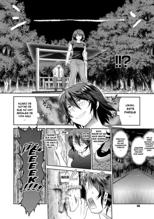 Joshi Luck! ~2 Years Later~ Ch. 6