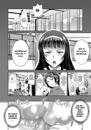 Joshi Luck! ~2 Years Later~ Ch. 6 - Page 20