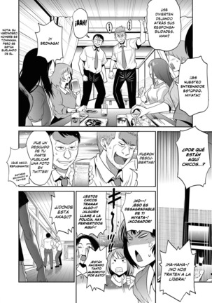 Joshi Luck! ~2 Years Later~ Ch. 6