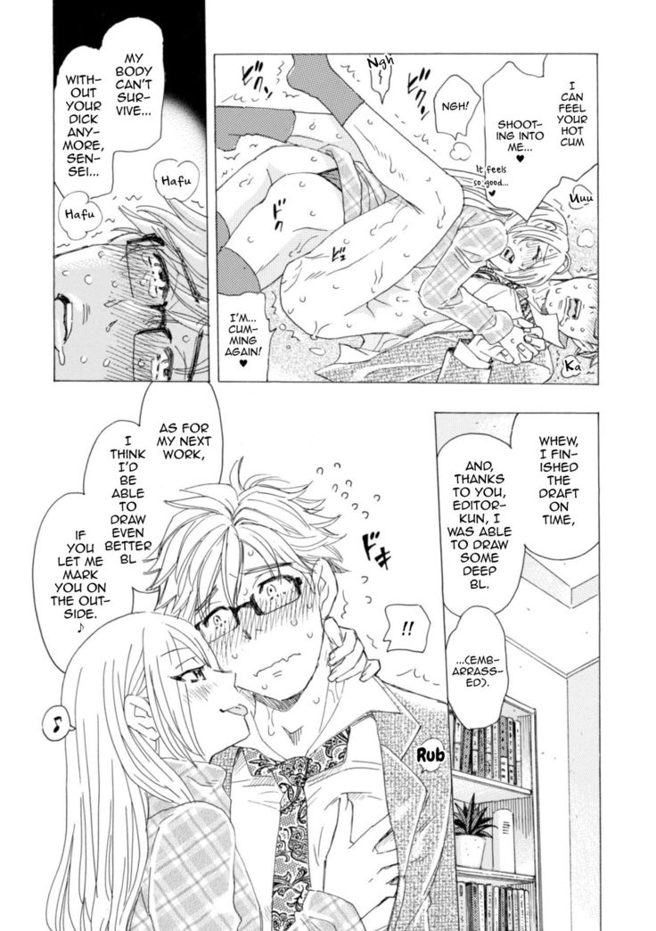 Boku no Kaku BL Comic wa Homo Bitch na Tantou Henshuusha ga Model desu