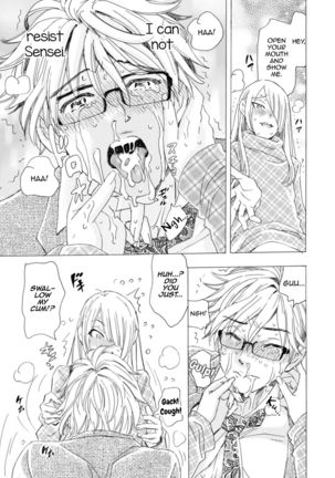 Boku no Kaku BL Comic wa Homo Bitch na Tantou Henshuusha ga Model desu - Page 14