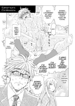 Boku no Kaku BL Comic wa Homo Bitch na Tantou Henshuusha ga Model desu - Page 32