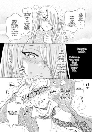 Boku no Kaku BL Comic wa Homo Bitch na Tantou Henshuusha ga Model desu - Page 20