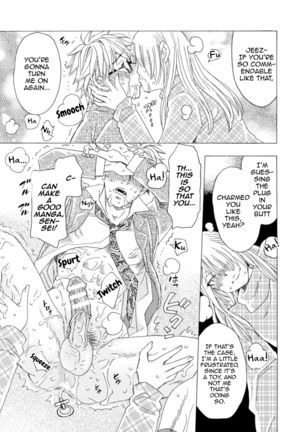 Boku no Kaku BL Comic wa Homo Bitch na Tantou Henshuusha ga Model desu - Page 15