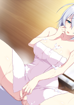 新しい母はロシア人！？親父にないしょで新妻寝取り！ Page #237