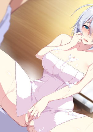 新しい母はロシア人！？親父にないしょで新妻寝取り！ Page #241