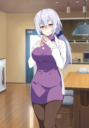 新しい母はロシア人！？親父にないしょで新妻寝取り！ Page #364