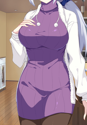 新しい母はロシア人！？親父にないしょで新妻寝取り！ Page #219