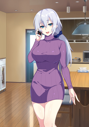 新しい母はロシア人！？親父にないしょで新妻寝取り！ Page #303