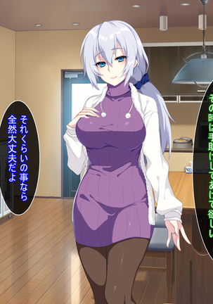 Image 4076460