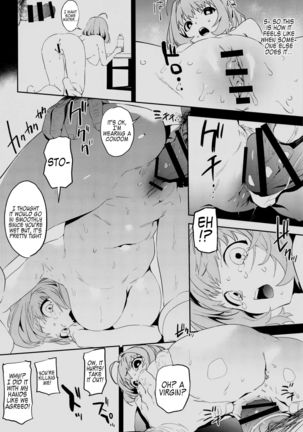 Liquid of Pink Page #16